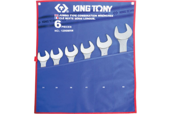 Набор комбинированных ключей (34-50 мм, 6 шт) KING TONY 1296MRN