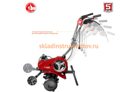 Электрический культиватор ЗУБР КАД-2500