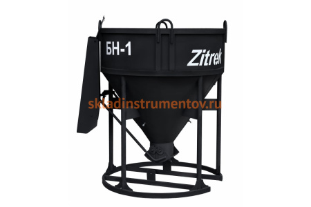 Бадья Zitrek БН-1.0 021-1063