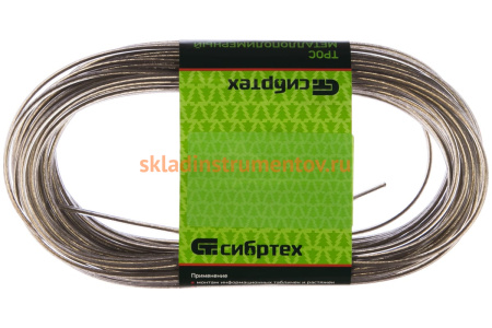 Металлополимерный трос СИБРТЕХ прозрачный ПР-2,5 47627