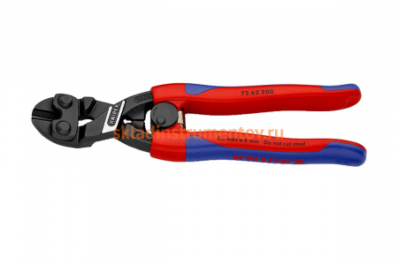 Инструмент для резания близко к поверхности 200 мм KNIPEX KN-7262200