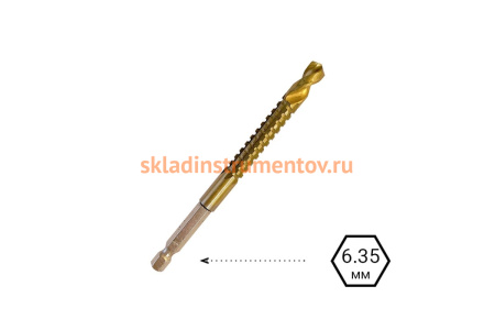 Сверло-фреза Кукуруза 8 мм; 1/4HEX-E VIRA 551308