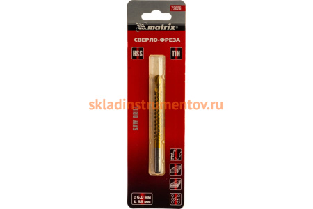 Сверло-фреза универсальное HSS-TIN (6х88 мм) MATRIX 72826