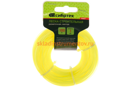 Строительная леска, 100 м, D 1 мм цвет желтый СИБРТЕХ 84837