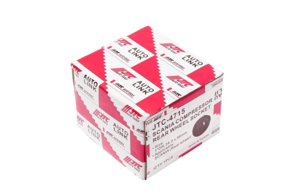 Головка для снятия пальца задней рессоры 1” 35х56мм SCANIA JTC 4715