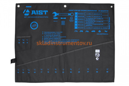 Конверт на 16 комбинированных ключей AIST K00116-1 00-00003028