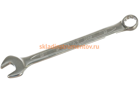 Набор комбинированных ключей (ложемент, 20 предметов) KING TONY 9-1220MRV