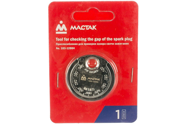 Приспособление для проверки зазора свечи зажигания МАСТАК 103-12004