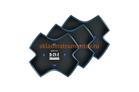 Пластыри ROSSVIK D-21-2 холодные, 370 мм, 2 слоя, 5 шт. D.21.2B.5.