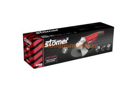Угловая шлифмашина STOMER SAG-2000 93727390