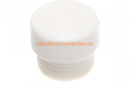 Сменный боек Зубр ЭКСПЕРТ для сборочных молотков белый особотвердый для тяжелых работ 50 мм 20444-50-4