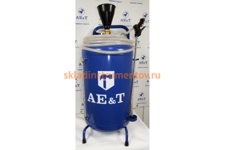 Пеногенератор высокого давления AE&T 50л FS-350B