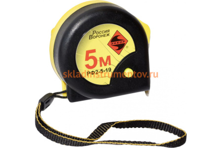 Рулетка Энкор РФ2 с фиксатором 5 м 6826