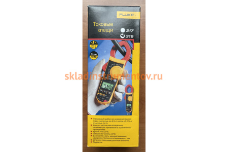 Токоизмерительные клещи Fluke 319