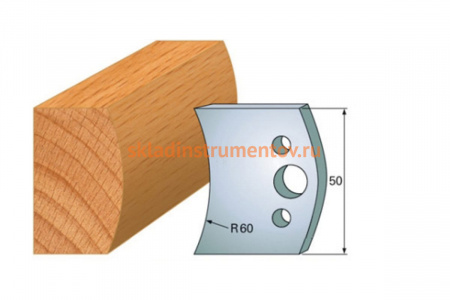 Комплект из 2-х ножей 50x4 SP CMT 690.573