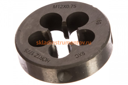 Плашка М 12 х0.75 9ХС HORTZ 204020