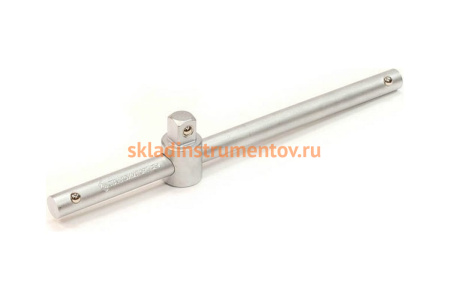 Т-образный вороток 250мм Станкоимпорт CS-12.51.10