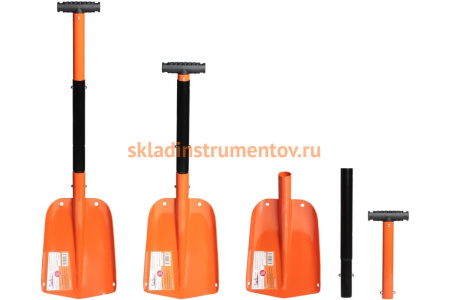 Складная алюминиевая лопата 65-82*21см Airline AB-S-07