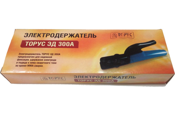 Электрододержатель ЭД-300А ТОРУС 95588111