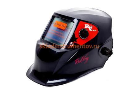 Маска сварщика хамелеон REDVERG RD-WM 705 АСФ718G 5022232
