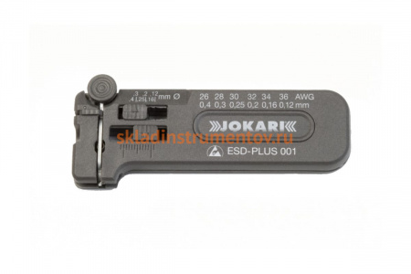 Инструмент для снятия изоляции Jokari ESD-Plus 001 JK 40027