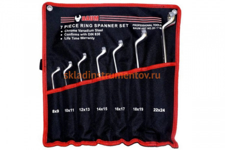 Набор накидных ключей BAUM 7 предметов 20-07M