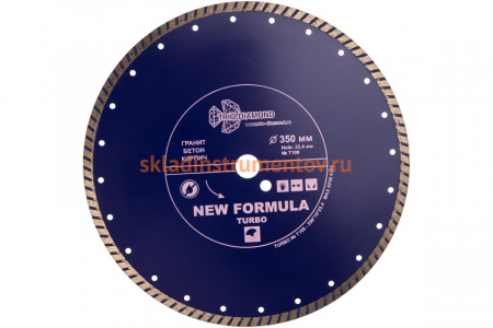 Диск алмазный отрезной Турбо New Formula (350х25.4 мм) TRIO-DIAMOND T109