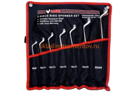 Набор накидных ключей BAUM 7 предметов 20-07M