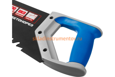 Пила по пенобетону Бетонорез Зубр ЭКСПЕРТ 15157-70