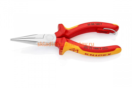 Плоские круглогубцы с режущими кромками со страховочным креплением 160 мм KNIPEX KN-2506160TBK