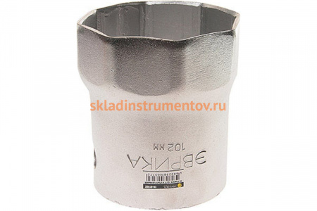 Ступичный восьмигранный ключ ЭВРИКА 102мм ER-61102