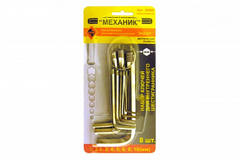 Набор шестигранников 8шт Энкор 20894