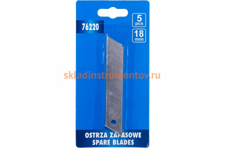 Набор лезвий 18 мм 5 шт. для ножей 76180,76181,76182,76183,76185 VOREL 76220
