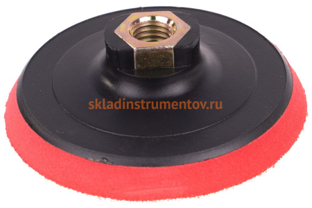 Держатель 100 мм для АГШК Trio-Diamond KG131