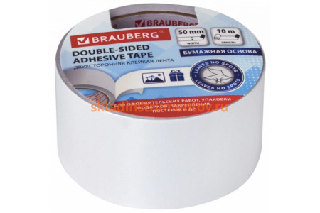 Клейкая двухсторонняя лента BRAUBERG 50 мм х 10 м, бумажная основа 229055