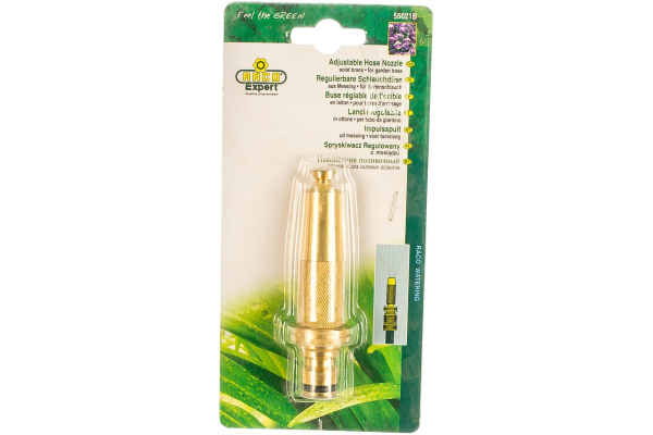 Наконечник регулируемый латунный RACO 4246-55021B