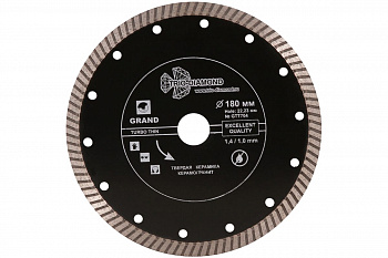 Диск алмазный отрезной Турбо ультратонкий Grand hot press (180х22.23 мм) TRIO-DIAMOND GTT704