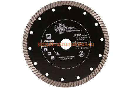 Диск алмазный отрезной Турбо ультратонкий Grand hot press (180х22.23 мм) TRIO-DIAMOND GTT704