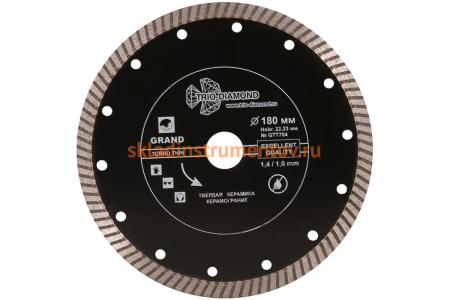 Диск алмазный отрезной Турбо ультратонкий Grand hot press (180х22.23 мм) TRIO-DIAMOND GTT704
