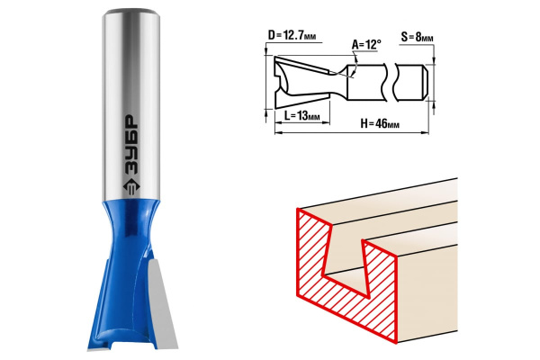Фреза пазовая фасонная Ласточкин Хвост ПРОФЕССИОНАЛ (12.7х10х46 мм; угол 14 градусов; хвостовик 8 мм) Зубр 28748-12.7