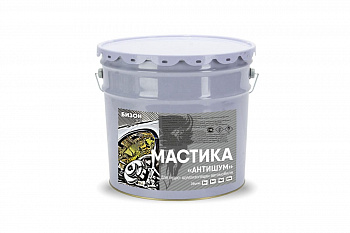 Мастика Бизон "Антишум", 10л 901710
