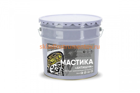 Мастика Бизон "Антишум", 10л 901710