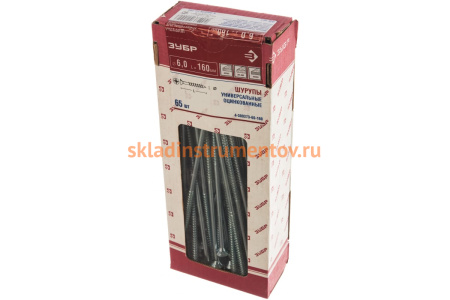 Универсальные шурупы для дерева, ДСП, ДВП Зубр оцинкованные, PZ, 6,0x160мм, ТФ3, 65 штук 4-300373-60-160