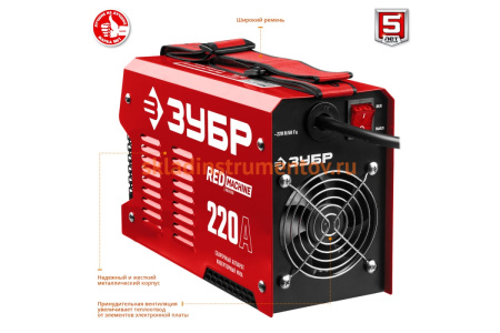 Инверторный сварочный аппарат Зубр 220 А, СА-220