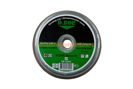 Чашка шлифовальная по камню STONE Standard (110х90х55 мм; M14; C60P) D.BOR D5-F11-C60P-110-M14