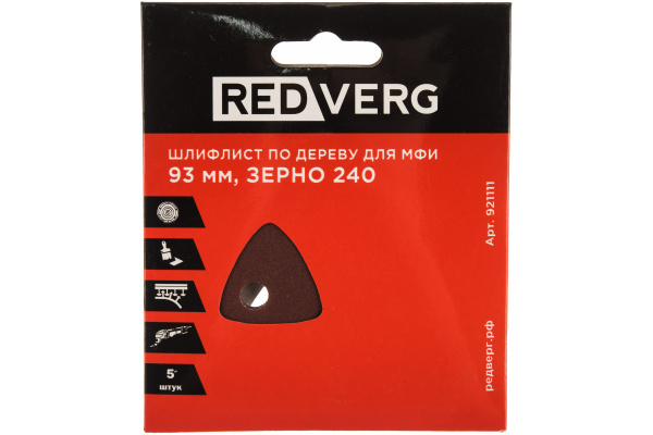 Лист шлифовальный самоклеящийся по древесине (5 шт; Р240) для МФИ REDVERG 6627155