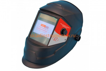 Сварочная маска Ресанта МС-5 65/57