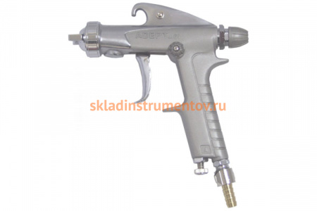 Краскораспылитель AIST 1.3 мм 91112513-X 00-00007619