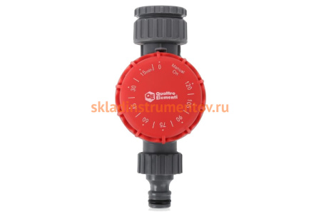 Таймер для полива (120 мин) QUATTRO ELEMENTI 646-171