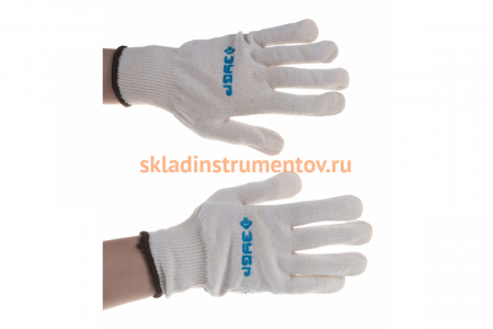 Перчатки хлопчатобумажные 12 класс защиты от скольжения (размер L-XL) "Эксперт" Зубр 11451-XL